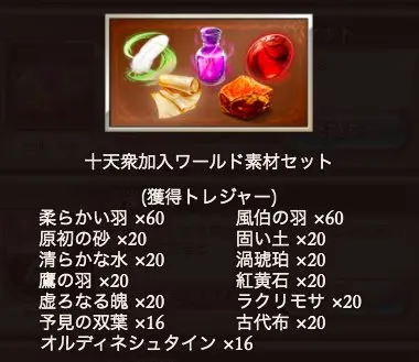 post2986_028