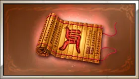 post2986_033