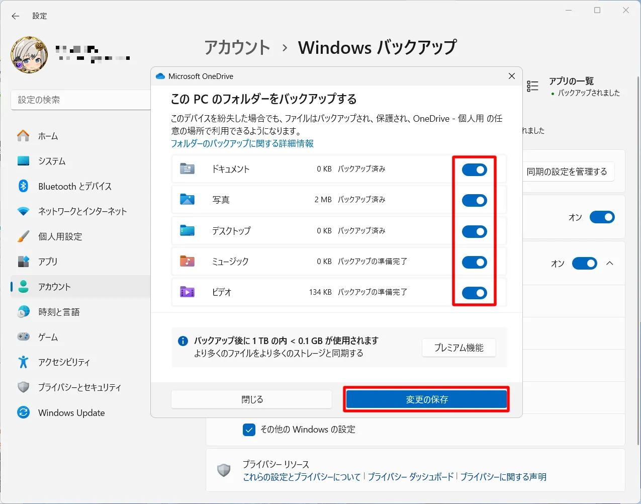 post2988_007