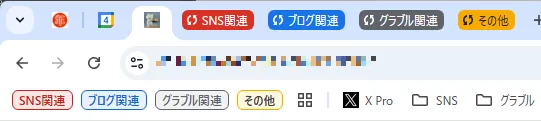 post2988_015