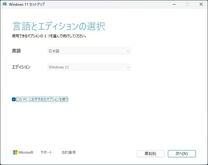 post2988_021