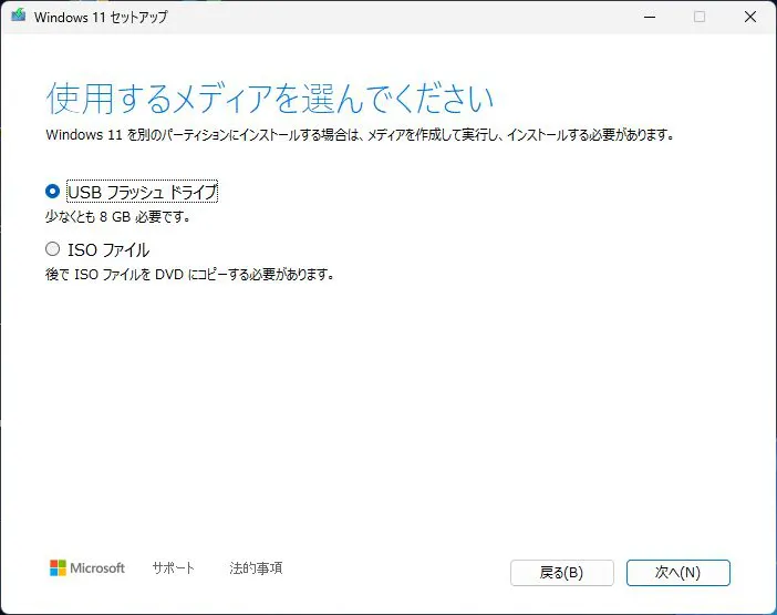 post2988_022