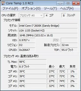 post298_004