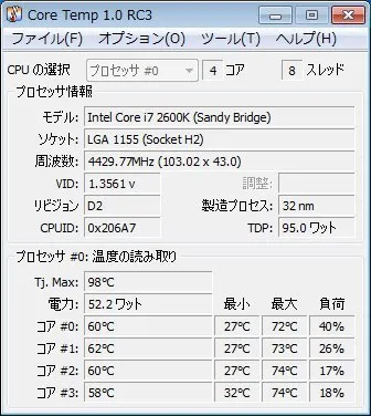 post298_008