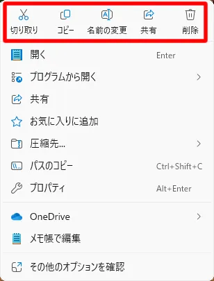 post2991_001