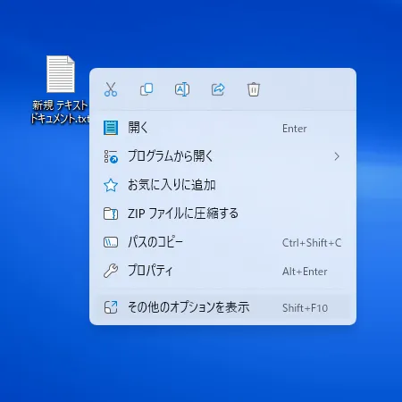 post2992_001