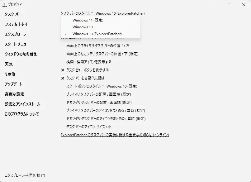 post2993_002