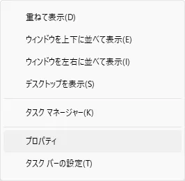 post2993_005