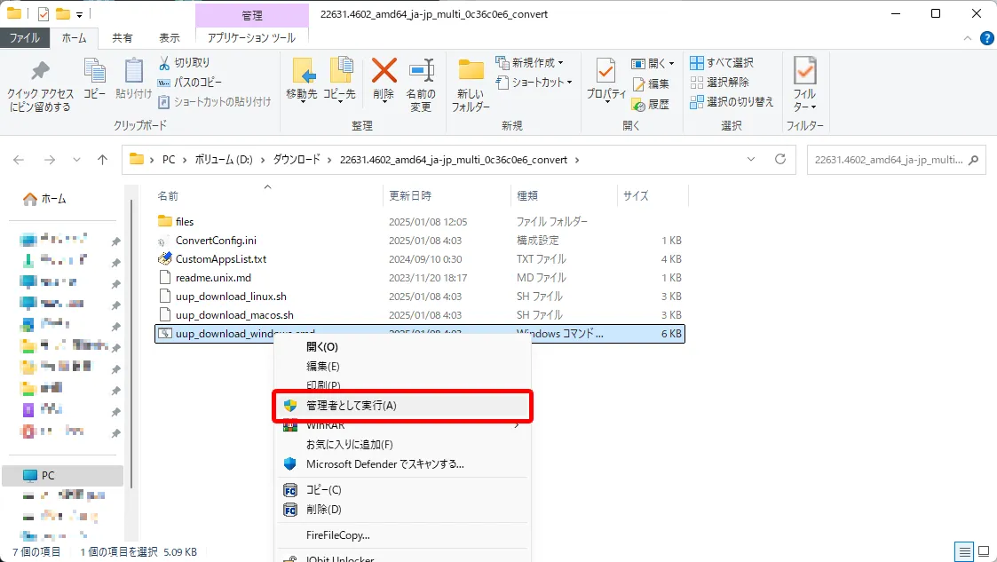 post2999_010