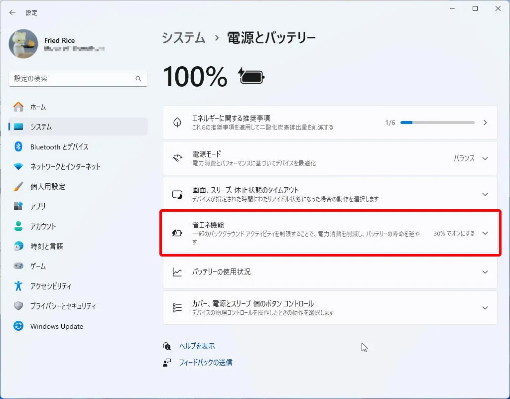 post3003_022