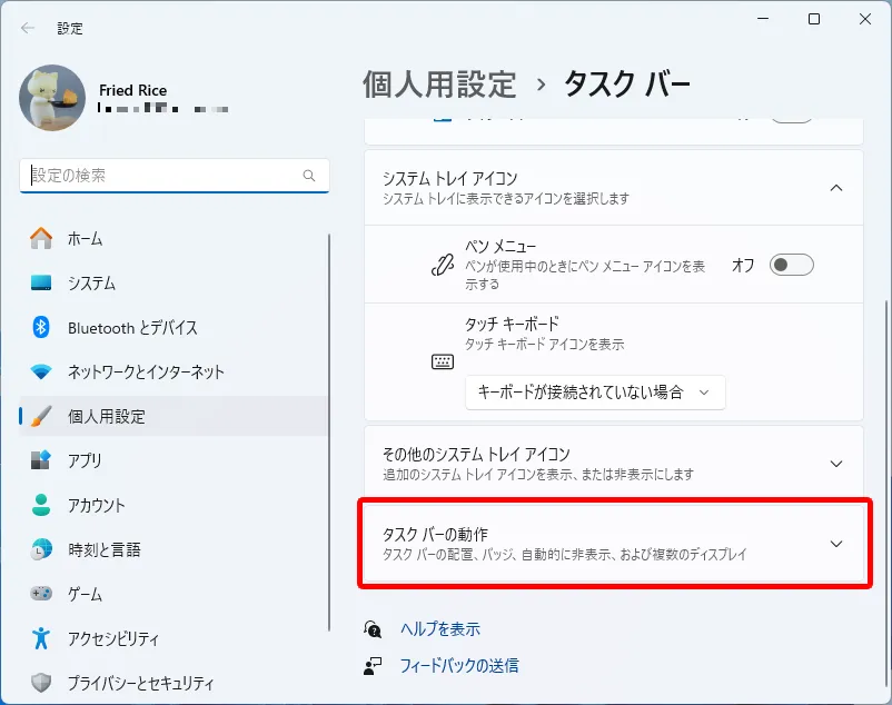 post3005_003