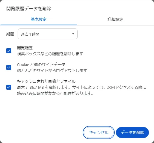 post3007_011