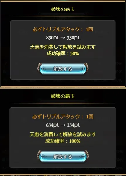 post3009_002