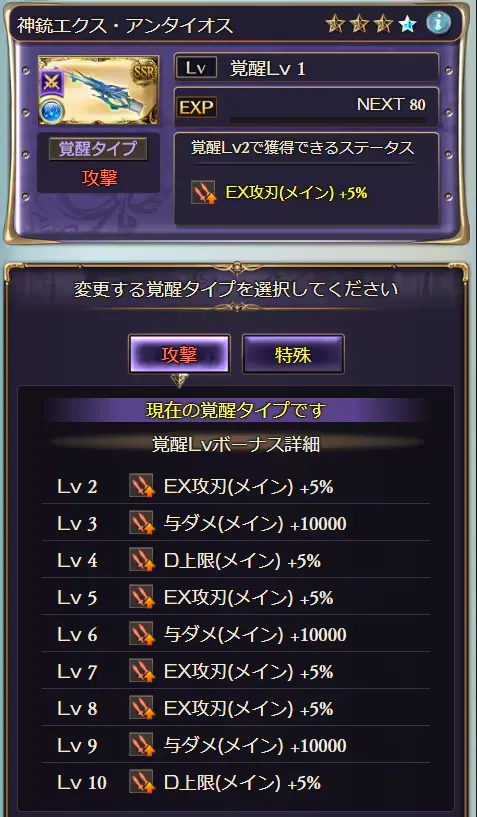 post3009_003