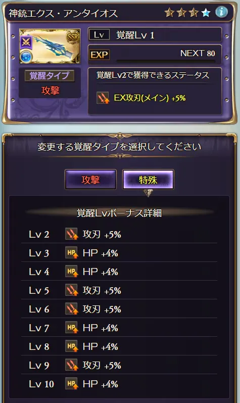 post3009_004