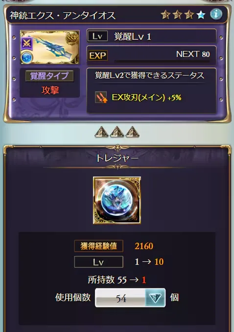 post3009_005
