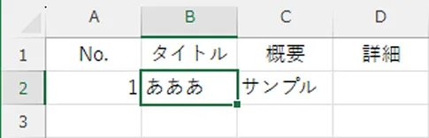 post3015_001