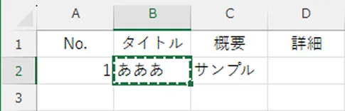 post3015_002