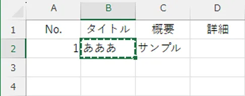 post3015_003