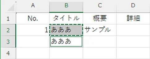 post3015_004