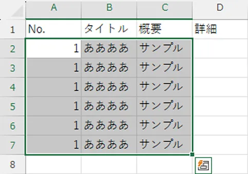 post3015_005