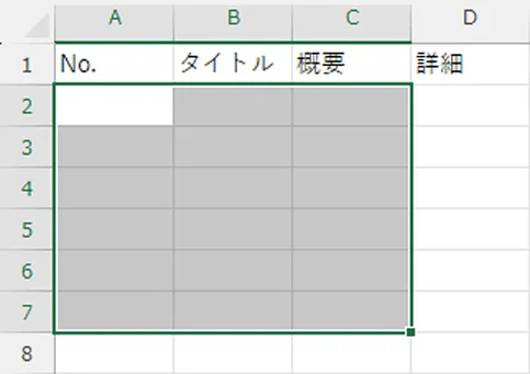 post3015_006