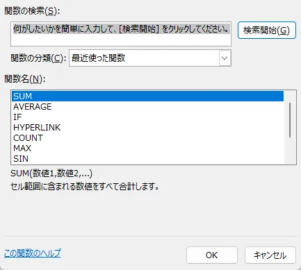 post3015_013