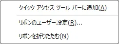 post3015_014