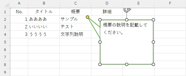post3015_024