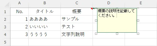 post3015_026