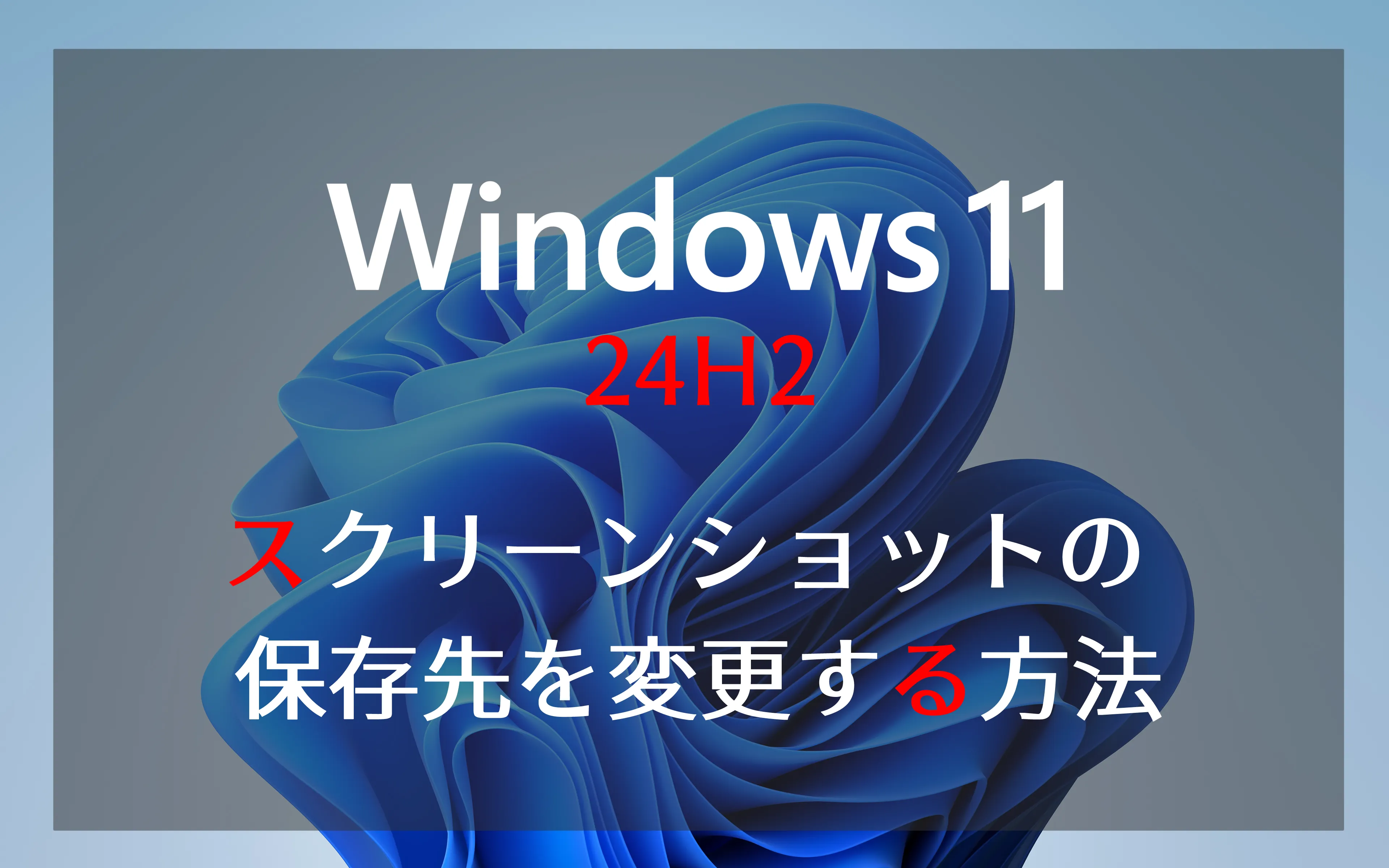 post3019_001