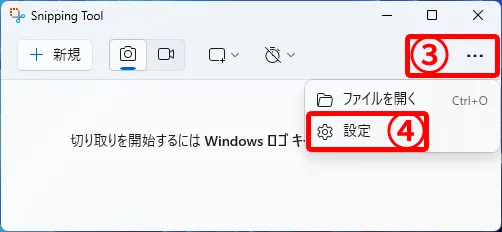 post3019_003