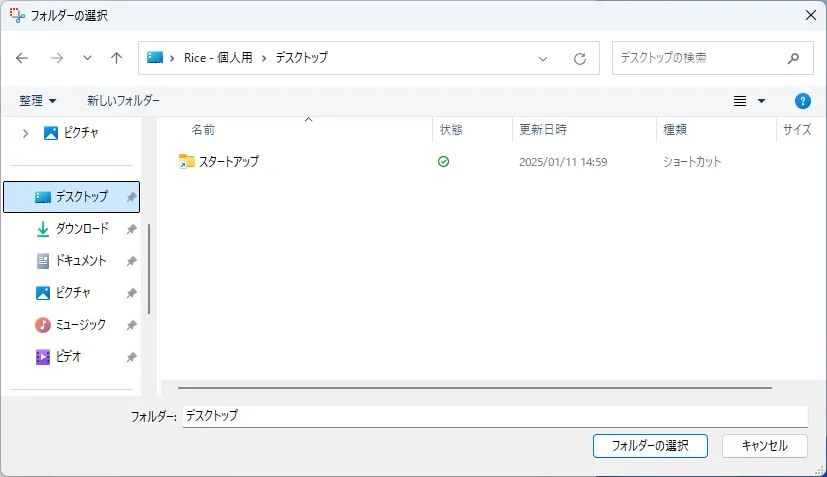 post3019_006