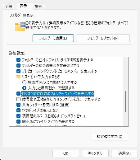 post3024_003