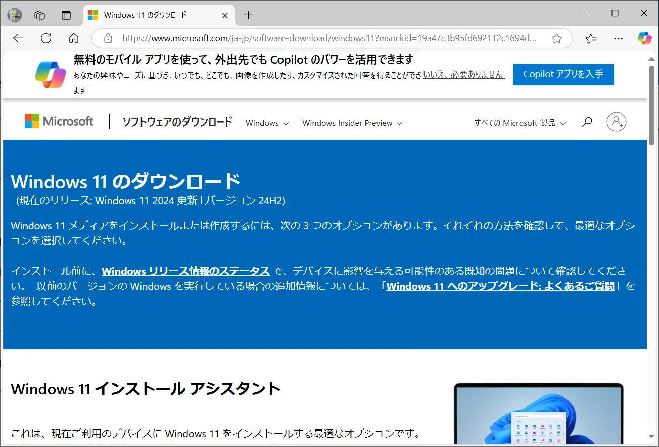 post3032_005
