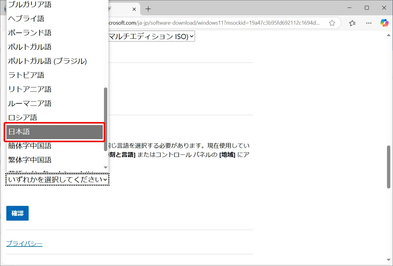 post3032_010