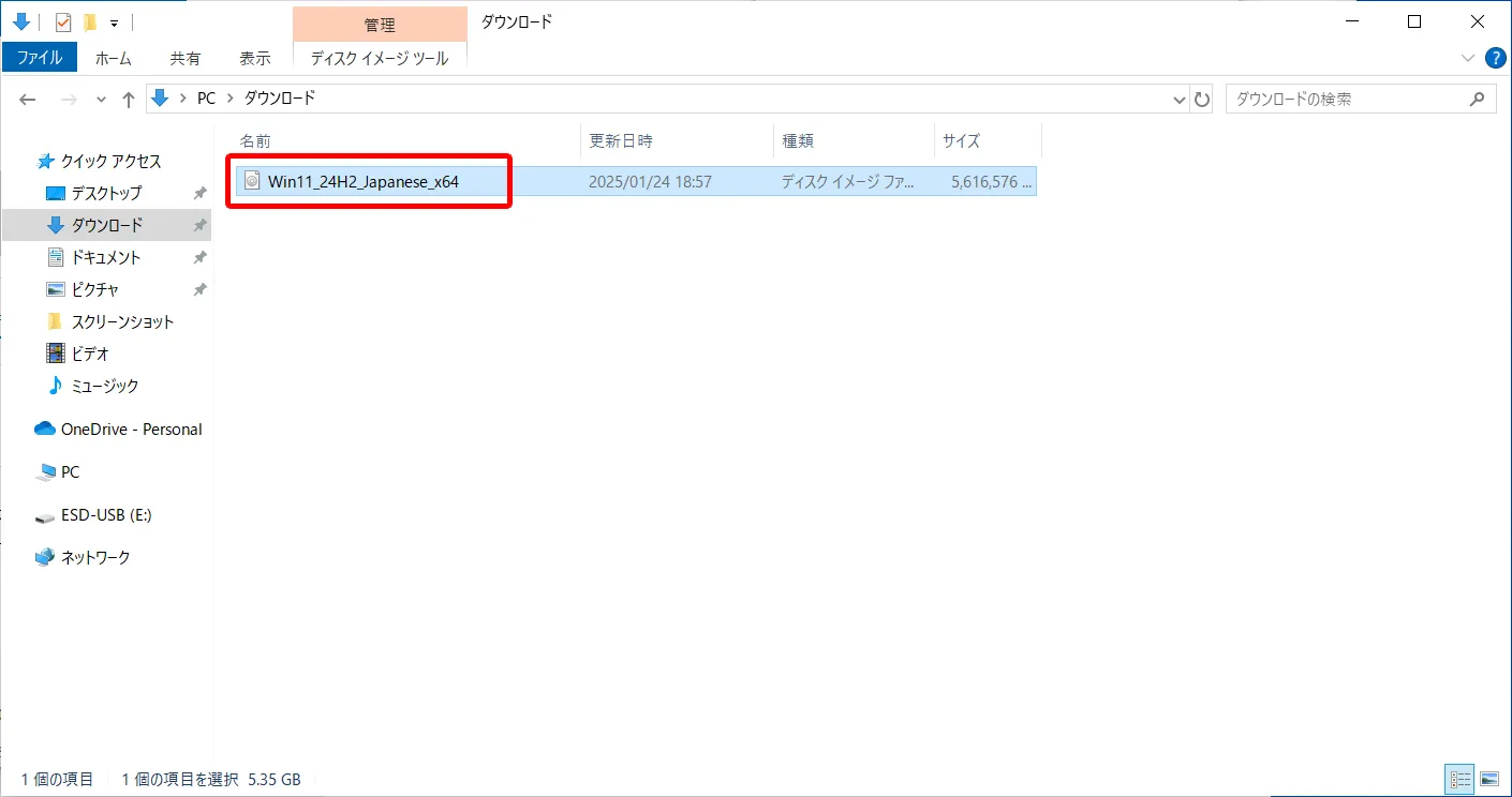 post3032_015