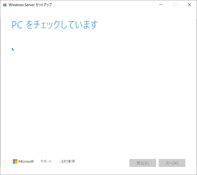 post3032_025