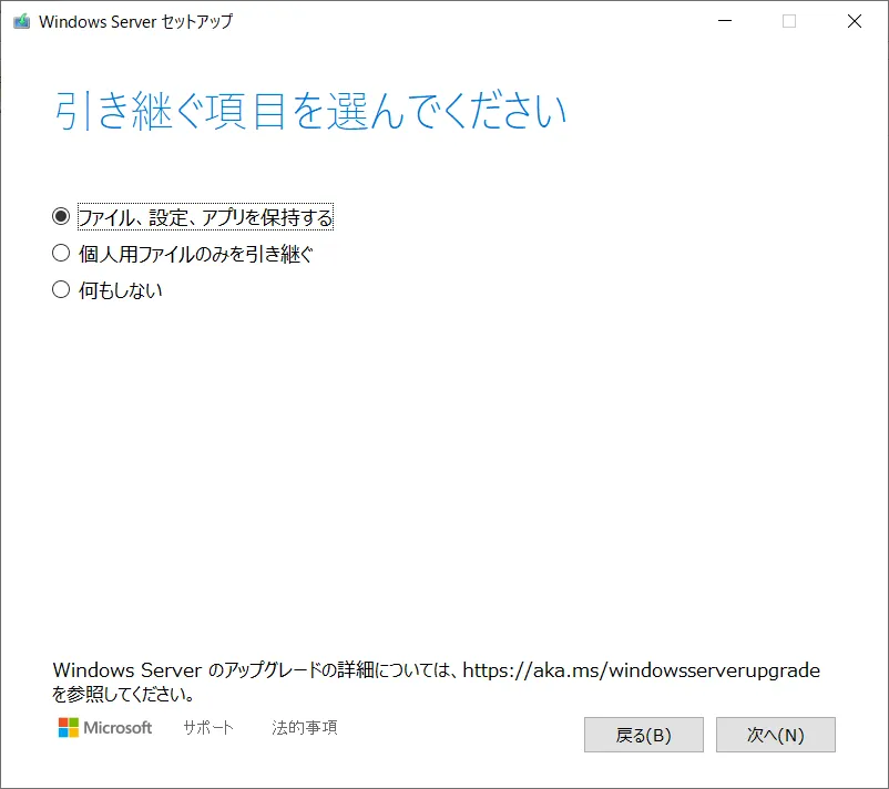 post3032_027