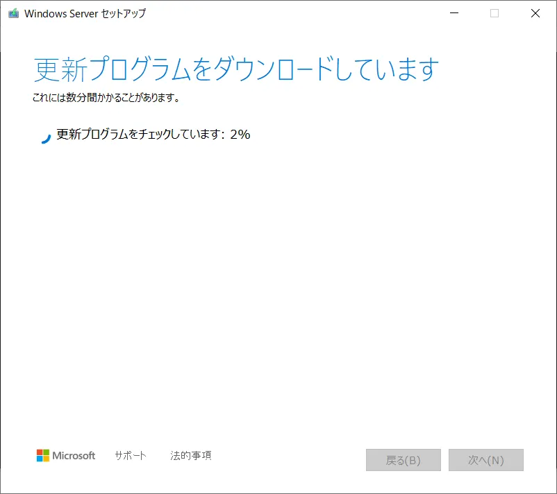 post3032_030