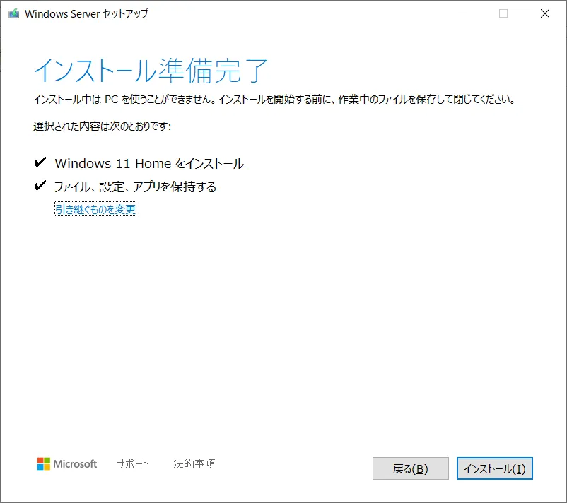 post3032_031