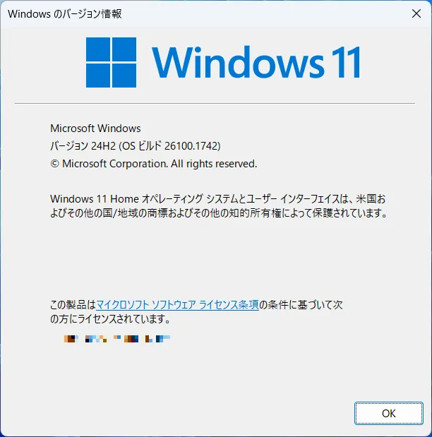 post3032_039