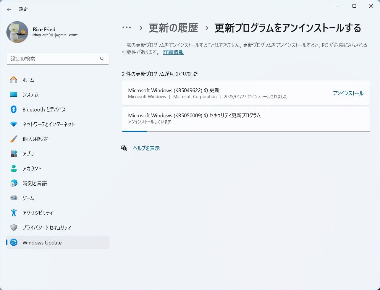 post3033_008