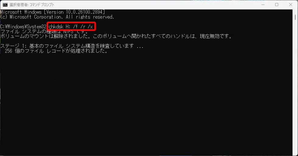 post3034_003