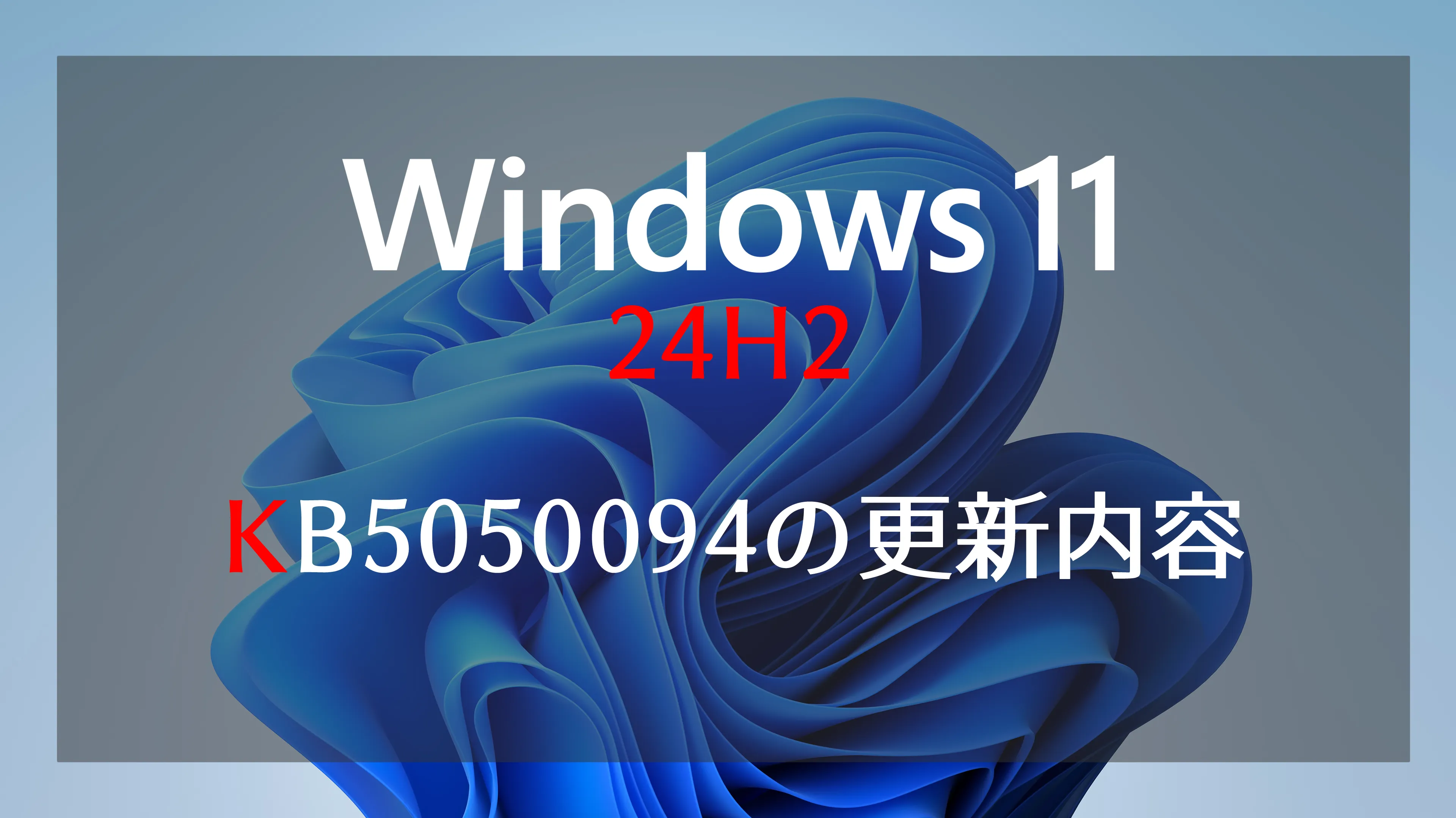 post3036_001