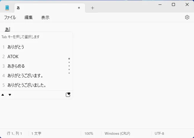 post3036_004