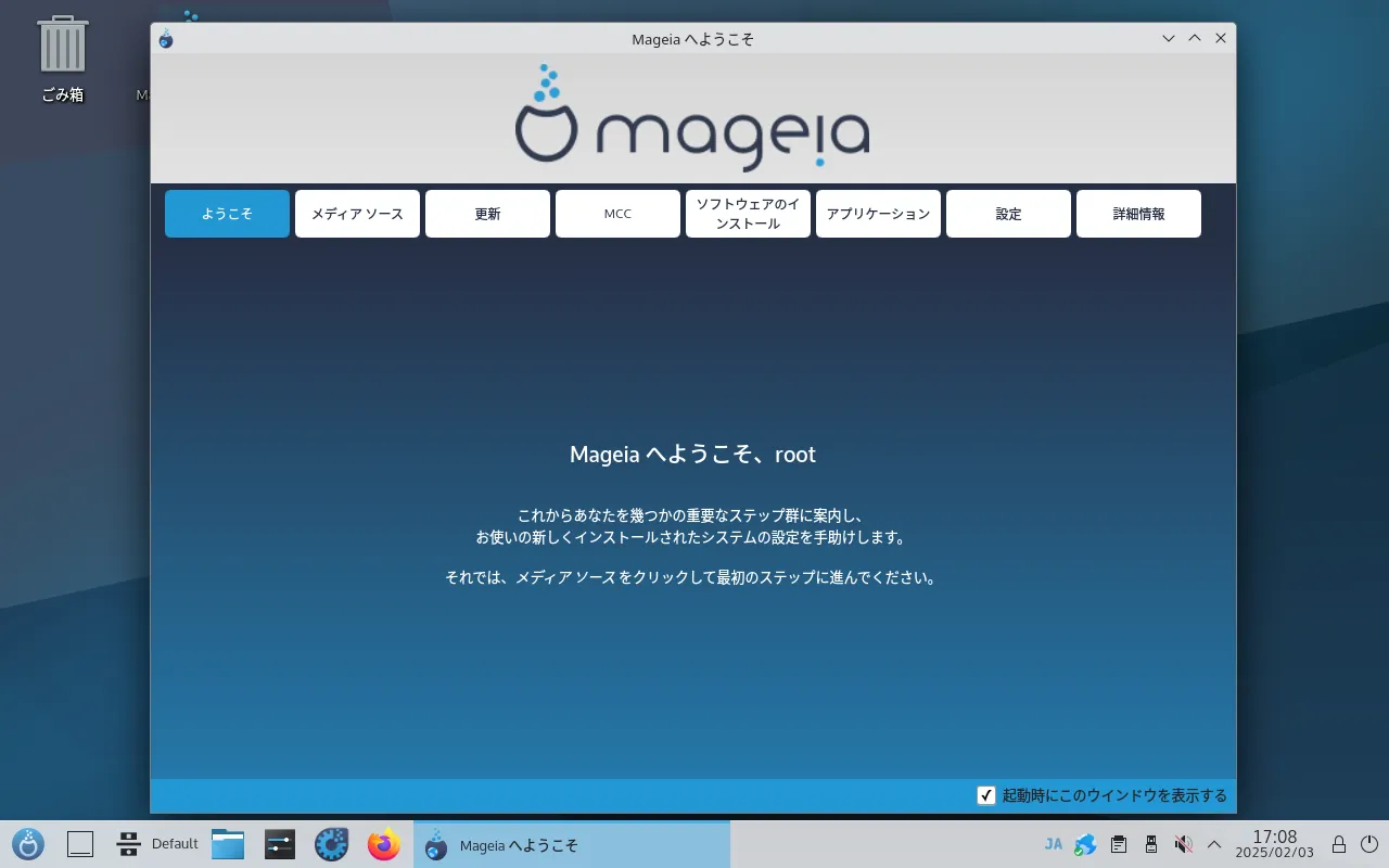 post3044_025