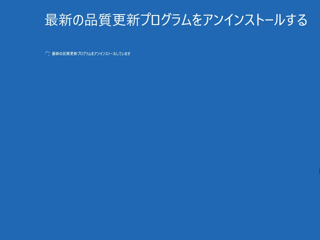post3045_014