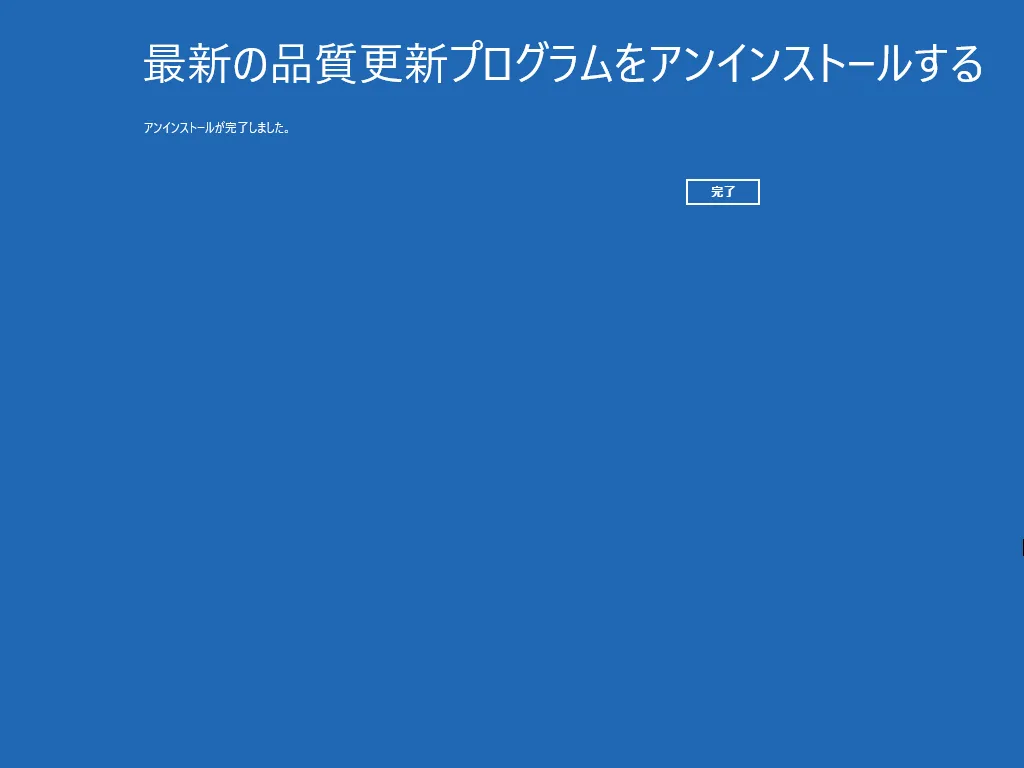 post3045_015