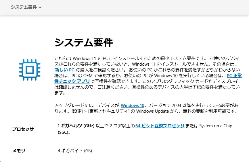 post3048_002
